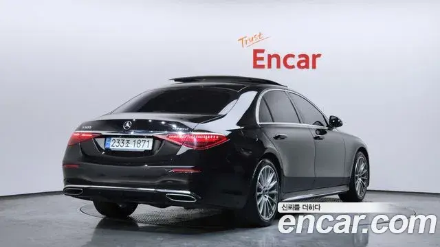 Mercedes-Benz S-Class 2022 — Photo 9/20
