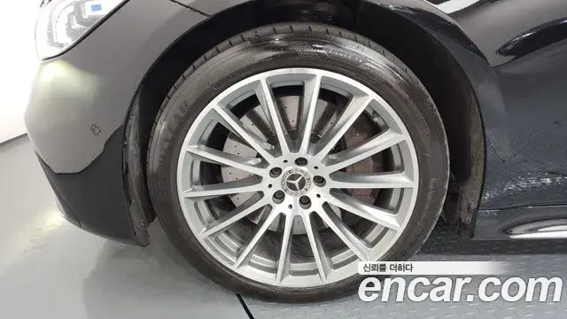Mercedes-Benz S-Class 2022 — Photo 1/20
