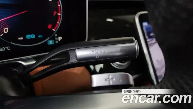 Mercedes-Benz S-Class 2022 — Photo 5/20