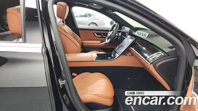Mercedes-Benz S-Class 2022 — Photo 10/20