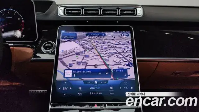 Mercedes-Benz S-Class 2022 — Photo 17/20