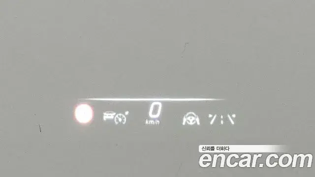 Mercedes-Benz S-Class 2022 — Photo 16/20