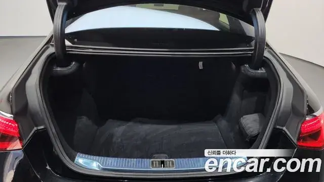 Mercedes-Benz S-Class 2022 — Photo 20/20