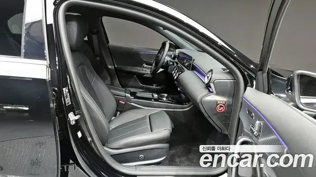 Mercedes-Benz A-Class 2025 — Photo 6/20