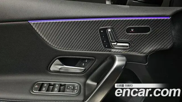Mercedes-Benz A-Class 2025 — Photo 20/20