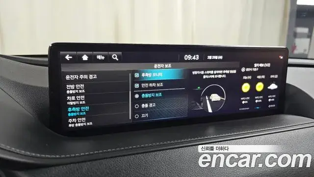Genesis G80 2021 — ფოტო 12/20