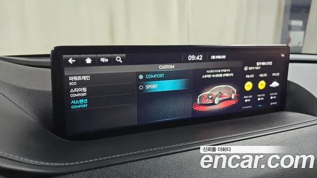 Genesis G80 2021 — ფოტო 10/20