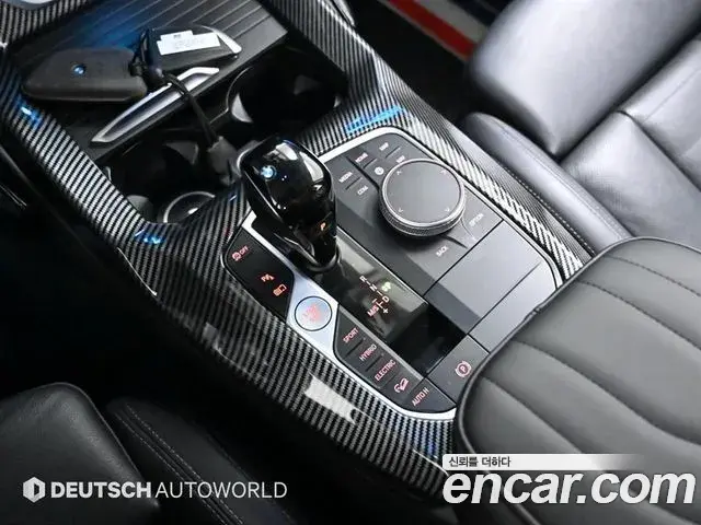 BMW X3 2021 — Şəkil 14/20