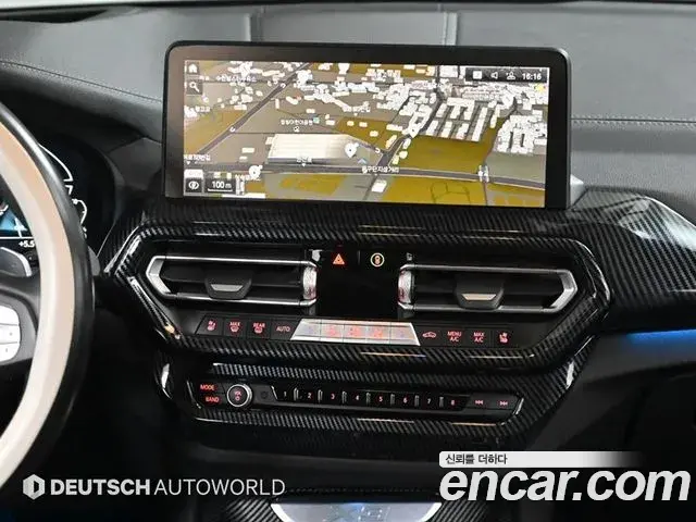 BMW X3 2021 — Şəkil 13/20