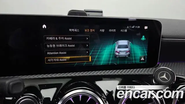 Mercedes-Benz A-Class 2020 — Photo 12/20
