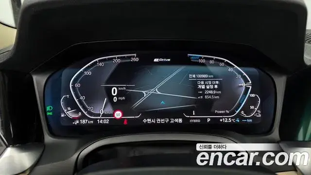 BMW 3 Series 2020 — Photo 17/20