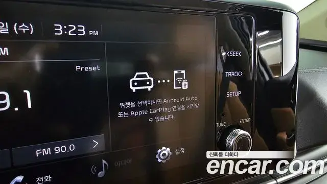 Kia Carnival 2020 — Photo 15/20