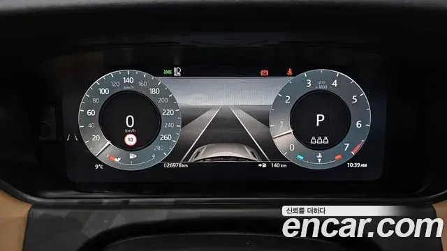 Land Rover Range Rover Velar 2024 — ფოტო 9/20