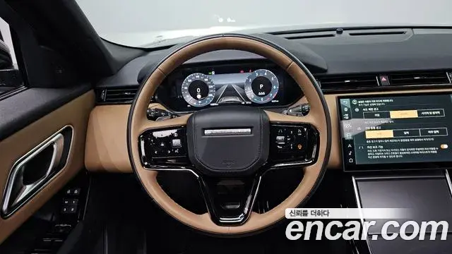 Land Rover Range Rover Velar 2024 — ფოტო 1/20