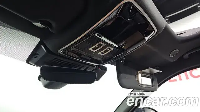 Land Rover Range Rover Velar 2024 — ფოტო 17/20