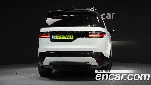 Land Rover Discovery 5 2024 — ფოტო 15/20