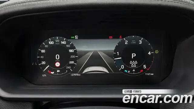 Land Rover Discovery 5 2024 — ფოტო 9/20