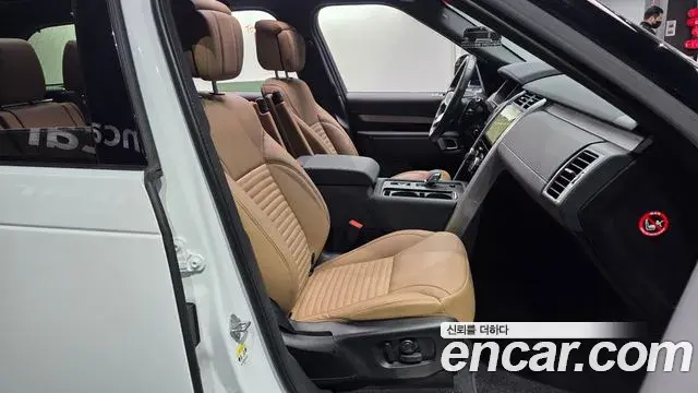 Land Rover Discovery 5 2024 — ფოტო 16/20