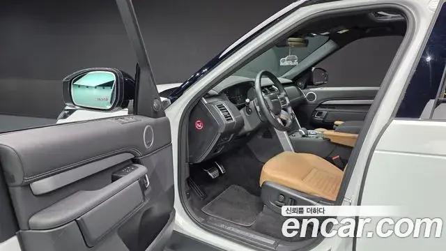 Land Rover Discovery 5 2024 — ფოტო 8/20