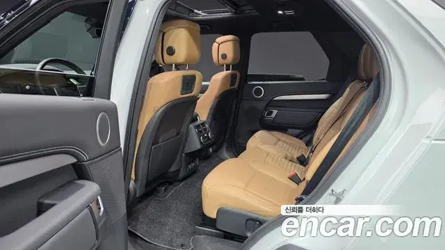 Land Rover Discovery 5 2024 — ფოტო 19/20