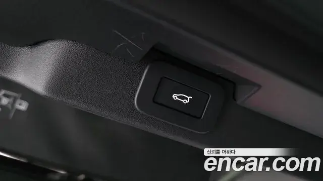 Land Rover Discovery 5 2024 — ფოტო 13/20