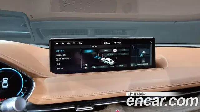 Genesis G80 2022 — Photo 17/20