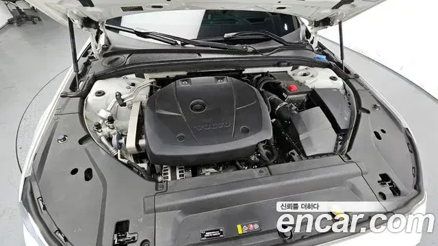 Volvo S90 2019 — ფოტო 19/20