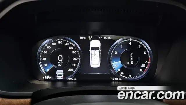 Volvo S90 2019 — ფოტო 11/20