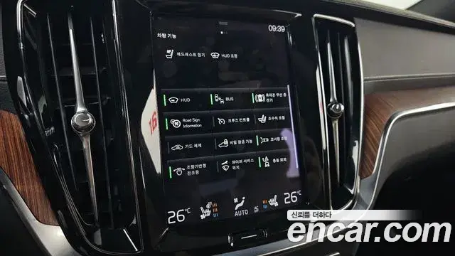 Volvo S60 2021 — Photo 4/20