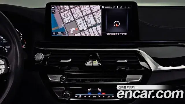 BMW 5 Series 2021 — Фото 14/20