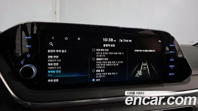 Hyundai Sonata Hybrid 2021 — ფოტო 5/20