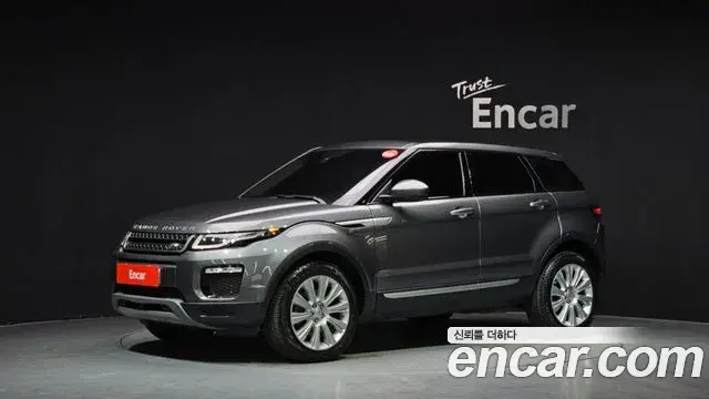 Land Rover Range Rover Evoque 2018 — Photo 14/20