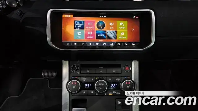 Land Rover Range Rover Evoque 2018 — Photo 8/20