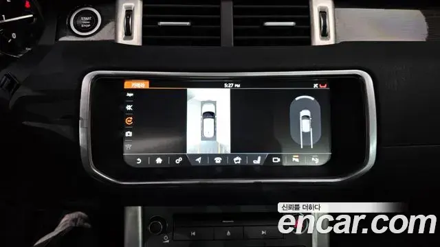 Land Rover Range Rover Evoque 2018 — Photo 20/20