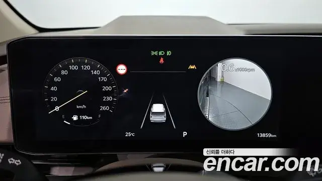 Kia Carnival 2024 — Photo 20/20