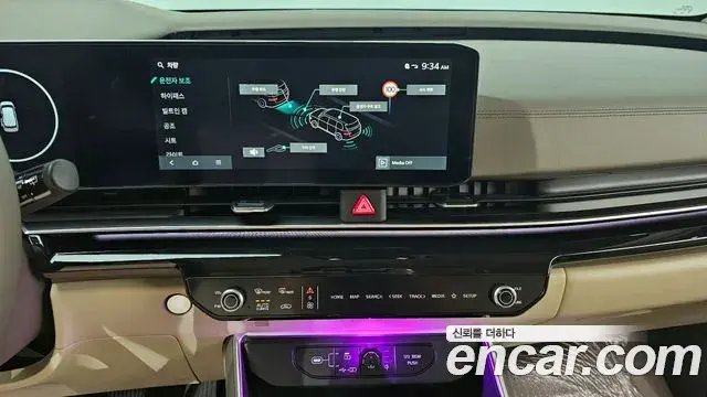 Kia Carnival 2024 — Photo 19/20