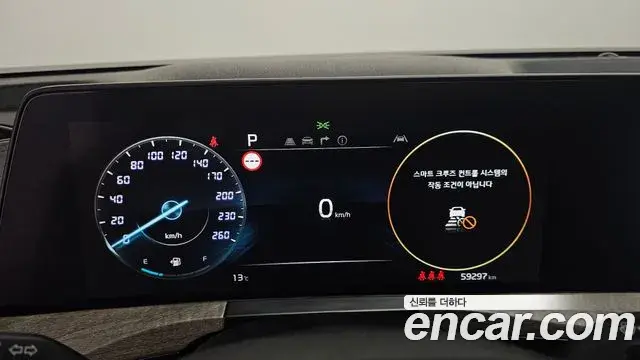 Kia K8 2024 — Photo 8/20