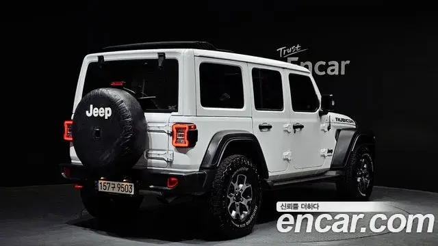 Jeep Wrangler 2021 — Şəkil 8/20
