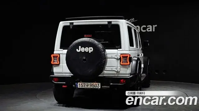 Jeep Wrangler 2021 — Şəkil 15/20