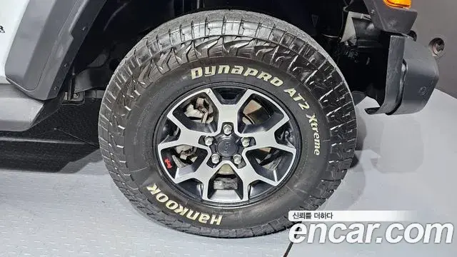 Jeep Wrangler 2021 — Şəkil 6/20