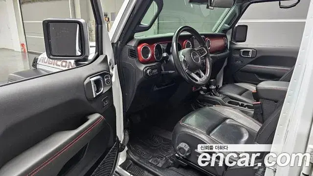 Jeep Wrangler 2021 — Şəkil 12/20