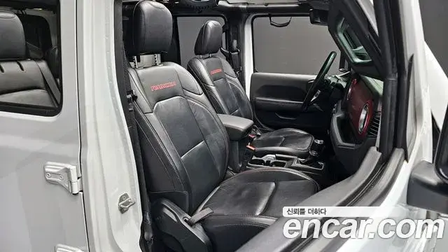 Jeep Wrangler 2021 — Şəkil 5/20