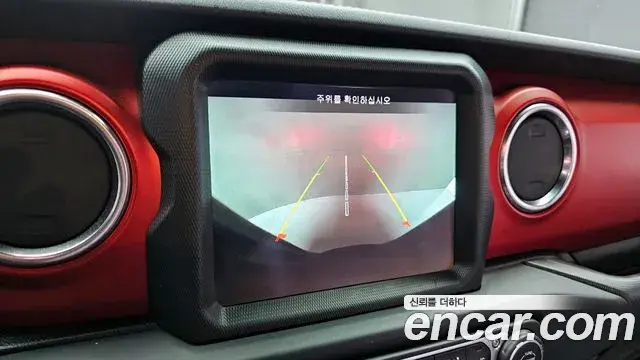 Jeep Wrangler 2021 — Şəkil 17/20