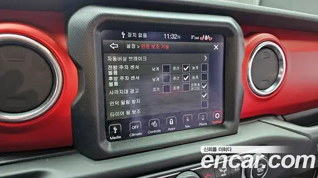 Jeep Wrangler 2021 — Şəkil 14/20
