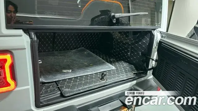 Jeep Wrangler 2021 — Şəkil 18/20