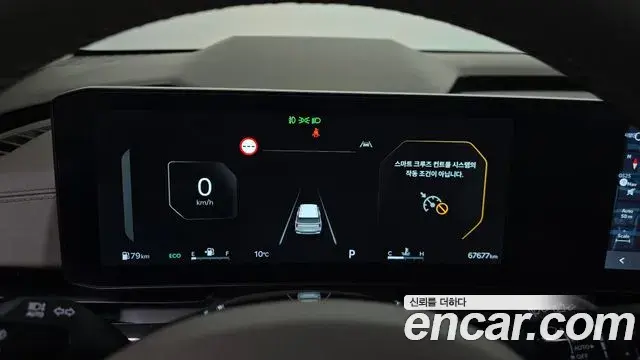 Kia Carnival 2024 — Фото 8/20