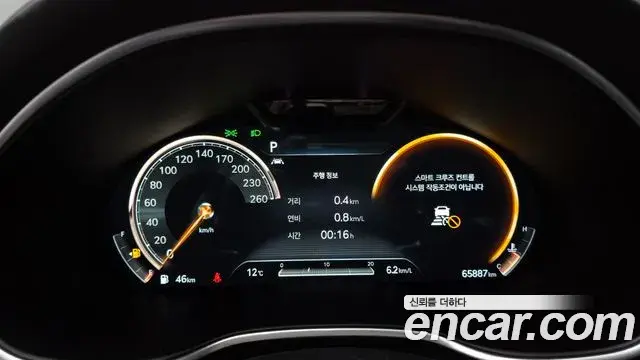 Genesis G80 2020 — Photo 12/20
