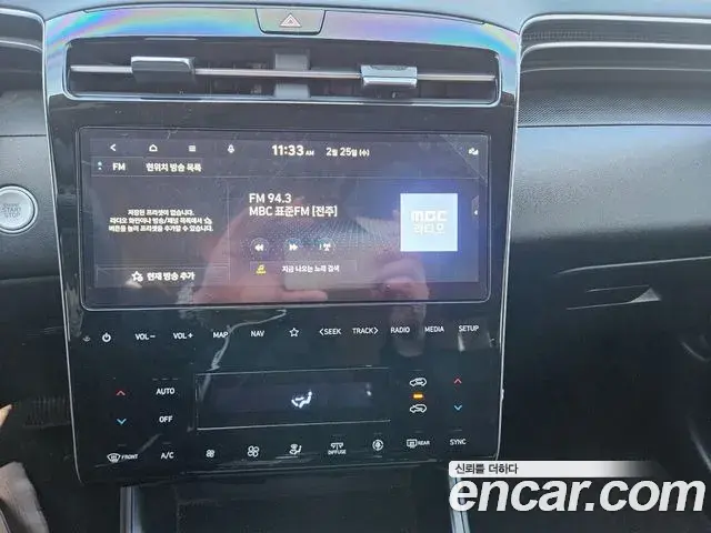 Hyundai The New Tucson 2023 — Фото 11/20