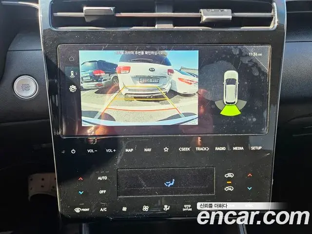 Hyundai The New Tucson 2023 — Фото 12/20