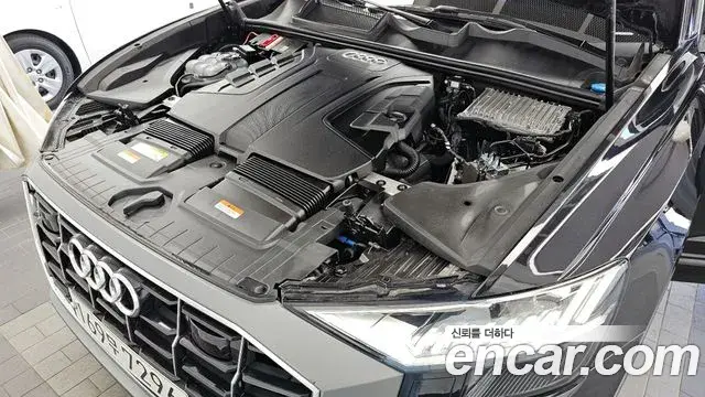 Audi Q8 2020 — Şəkil 5/20